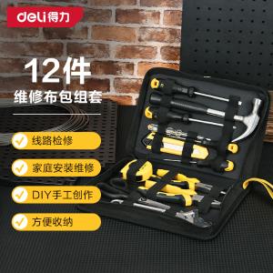 DL5910商品缩略图