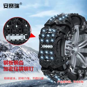 310826商品缩略图