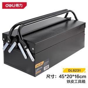 DL6231商品缩略图