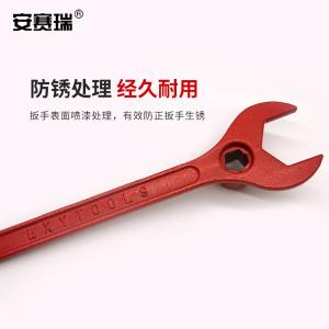 310775商品缩略图