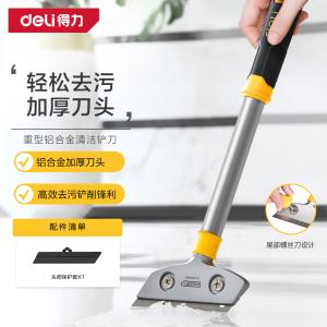 DL359360Z商品缩略图