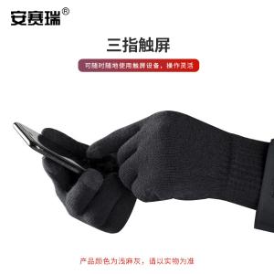 301006商品缩略图