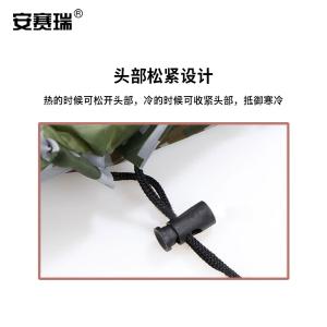 300336商品缩略图