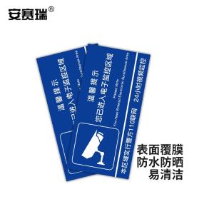 310459商品缩略图