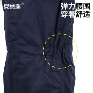 301062商品缩略图