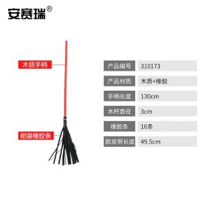 310173商品缩略图