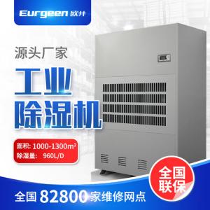 OJX-40S商品缩略图