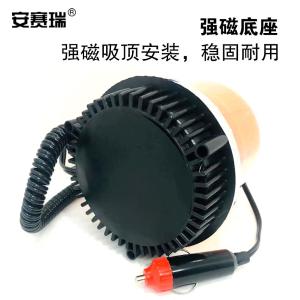 310300商品缩略图