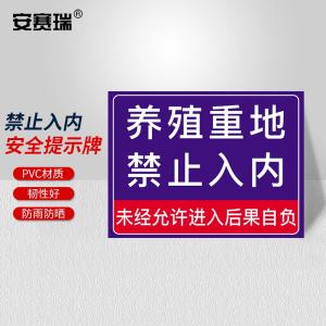 310555商品缩略图