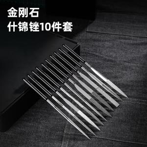 DL352410商品缩略图