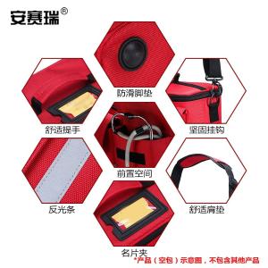 300680商品缩略图