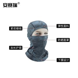 300661商品缩略图