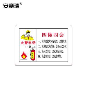 310915商品缩略图