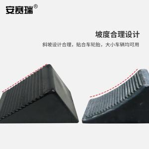 310920商品缩略图