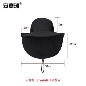 300615商品缩略图