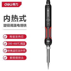 DL394380商品缩略图