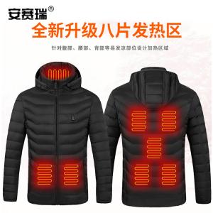 301098商品缩略图