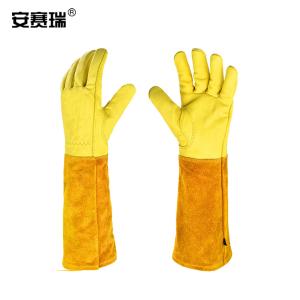 301048商品缩略图