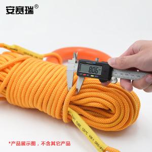 310108商品缩略图