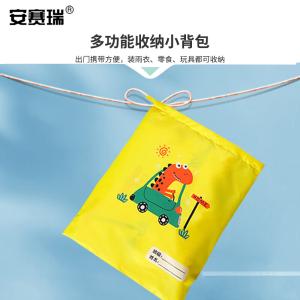 300935商品缩略图