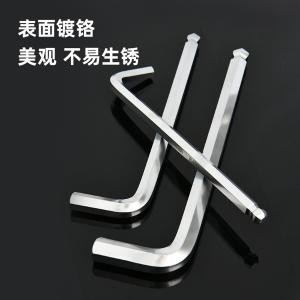 DL3314商品缩略图