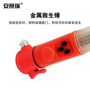 310303商品缩略图