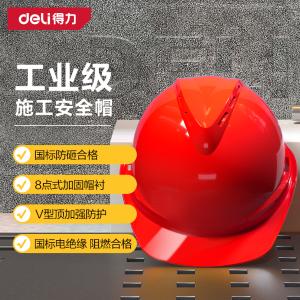 DL525023商品缩略图