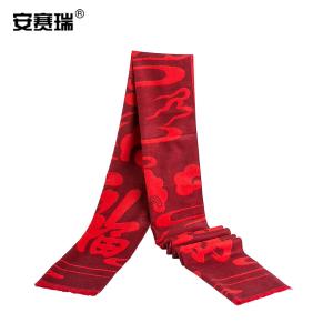 301027商品缩略图