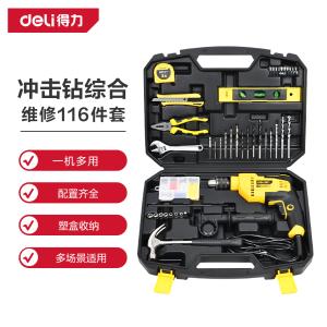 DL6011商品缩略图