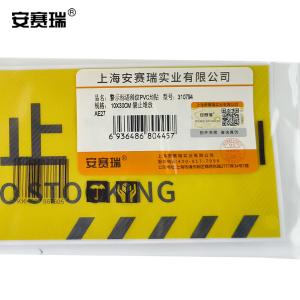 310794商品缩略图