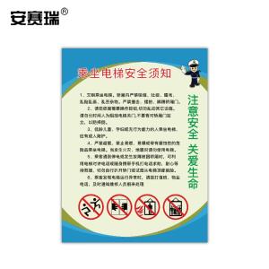 310417商品缩略图