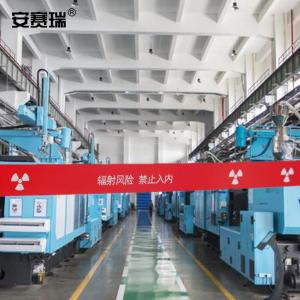 310104商品缩略图