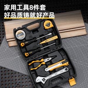 DL5961商品缩略图