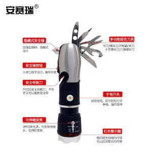 310779商品缩略图