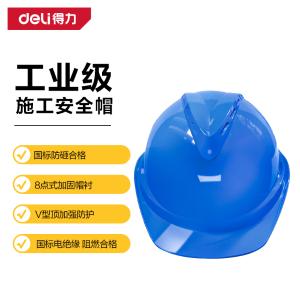 DL525022商品缩略图