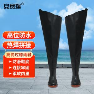 300542商品缩略图