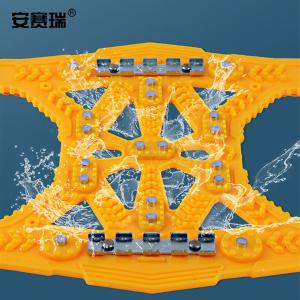 310823商品缩略图