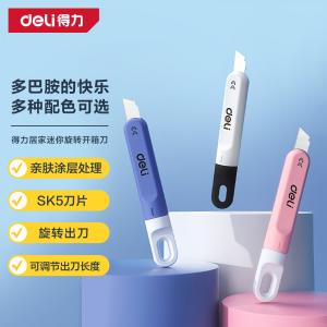 DL412B商品缩略图