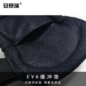 300395商品缩略图