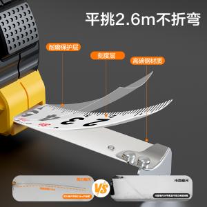 DL3797商品缩略图