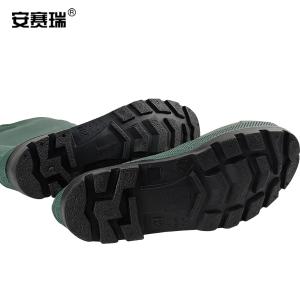 300577商品缩略图