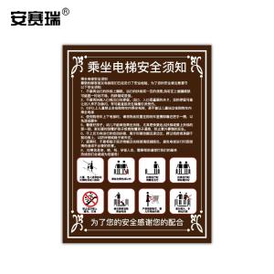 310419商品缩略图