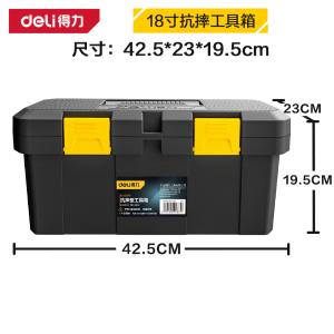 DL432918商品缩略图