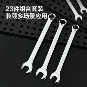 DL0123商品缩略图