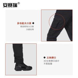 300374商品缩略图