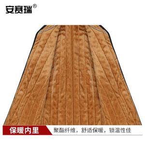 300934商品缩略图