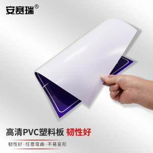 310528商品缩略图