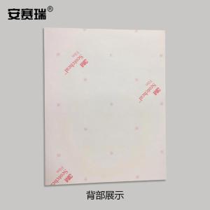 30909商品缩略图