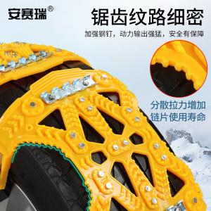 310821商品缩略图