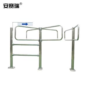 310132商品缩略图